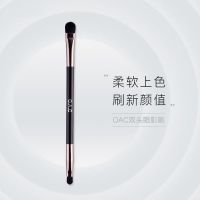 双头眼影刷 FLORTTE花洛莉亚液体眼影亮片超闪细闪粉亮晶晶卧蚕高光花落利亚