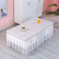 多彩格子 宽40*长50*[高15纱边] 茶几桌布长方形蕾丝桌布茶几罩防水防烫茶几套罩茶几垫桌布餐桌布