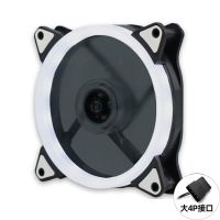 白色 无光风扇 台式电脑主机机箱风扇12cm极光RGB日食变色双光圈幻彩超静音散热