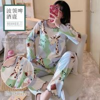 波领啤酒鹿[春夏薄款] M[建议85-105斤穿] 月子服产后春秋冬季加厚空气棉孕妇睡衣女产妇哺乳9喂奶10月份11