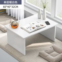 暖白色单层60*40*32cm 飘窗小桌子茶几卧室坐地小矮桌榻榻米小炕几床上书桌家用小型简约