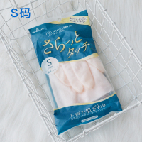 粉色S码 M 日本昭和SHOWA尚合nicehand家务手套 洗碗洗衣橡胶鲨鱼油加绒耐用