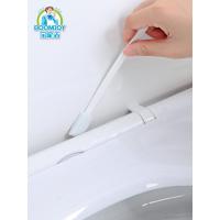 1包(7支) 宝家洁一次性马桶刷家用无死角卫生间缝隙刷子厕所刷加长柄清洁刷