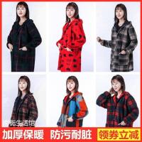 J -红格子（小码） 大人加绒罩衣卖菜围裙女工作加厚护衣外套冬时尚前开扣防寒保暖