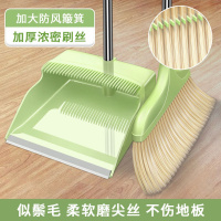 扫把簸箕套装扫地笤帚家用组合单个卫r生间刮水器地刮神器扫帚软