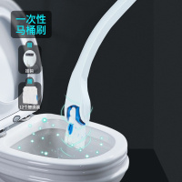 可抛马桶刷+8片替换头+2个挂钩 一次性马桶刷子无死角家用软毛棉挂墙式厕所刷卫生间刷马桶刷套。