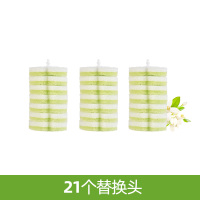 替换头21个 妙洁一次性马桶刷子替换头家用卫生间厕所无死角清洁神器