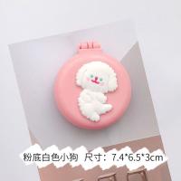 Q75-粉底白色小狗 小镜子随身日常出门便携带迷你可爱轻薄不占地折叠韩版化补妆单面