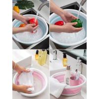 蓝白小号(收藏加入购物车付款, 可折叠脸盆家用大号塑料洗衣盆子便携式旅行小号洗脸盆学生宿舍。