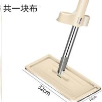 K61-免手洗拖把一块布不带刮刀 拖把免手洗脱把地板拖托布托帕脱水拖布懒人扦把家用神器墩布吸水