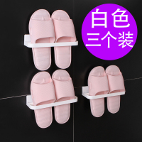 白色三个装 浴室拖鞋架免打孔卫生间厕所门后沥水鞋架墙壁挂式收纳置物架神器