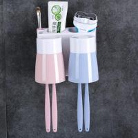 军绿色 卫生间吸壁式牙刷架壁挂洗漱架牙刷筒牙刷杯牙刷置物架套装收纳架