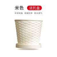 米色[1个装] 10cm 仿竹编树脂花盆塑料花盆加厚加固简约多肉圆形室内阳台种植小花盆