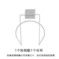 [强力粘钩+长1环]白 帽子收纳挂帽子免钉衣帽子架壁挂围巾包包墙壁门后衣帽挂钩