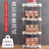 厨房置物架多层调料调味架三角架浴室厕所收纳架子台面落地转角架