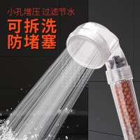 PC白SPA花洒 广州高端花洒喷头过滤净化增压大出水通用花撒淋浴喷头套装卫生。