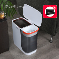 活力橙(送垃圾袋) 茶桶茶渣桶茶水桶功夫茶具配件茶台过滤废水桶干湿两用收纳垃圾桶