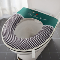 绿色 舒适绒(拉链) 冬季马桶垫坐垫家用加厚马桶坐垫坐便套马桶圈垫坐便器垫厕所坐垫