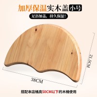 小号香柏木盖子[通用型] 巧丰香柏木实木盖木桶保温盖子加厚泡脚木桶实木盖