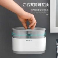 吹风机架 壁挂卫生间置物架浴室风筒架子收纳厕所电吹风挂架