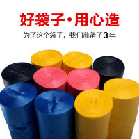 [2卷]共40个袋子 随机色 加厚 真加厚背心式垃圾袋塑料袋杂物袋手提式实惠装厨房卫生间卧室家用