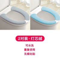 纯色2对装*火货*收藏加购优 家用毛绒马桶坐垫冬季通用坐便套马桶贴四季防水马桶套坐便器热圈