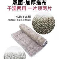 地砖拖把无水印家用客厅擦地板拖布瓷砖地大号楼梯V拖地平板拖。