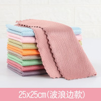 约25*25cm(颜色随机)1条装 无痕水印清洁布吸水不掉毛擦车毛巾擦玻璃鱼鳞镜子神器桌碗抹布