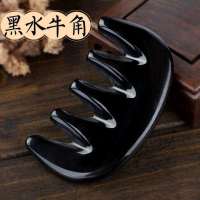 随身牦牛角梳天然加厚头部防脱B发小号刮痧板五指经络按摩梳子