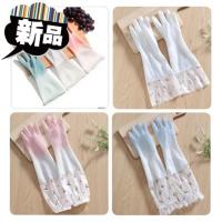 米白色 颜色随机发一双 M 冬季男灵15巧型塑胶小号洗碗手套加绒加厚保暖橡胶防水防钩破洗衣