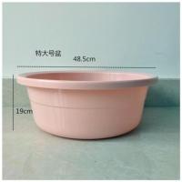 洗衣盆加大加深加厚塑料x脸盆小大号盆子家用住宿加厚洗脸盆婴儿