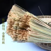 刷锅神器竹刷子长柄洗锅刷厨房家用清洁铁锅蒸笼除油刷手工细竹丝