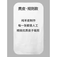 汽车洗车专用玻璃布吸水加厚毛巾不掉毛麂皮擦车巾鹿皮巾鸡皮抹布