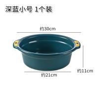 深蓝小号1个装 优思居塑料双耳洗脸盆家用大号婴儿洗衣盆洗菜加厚学生脸盆洗脚盆