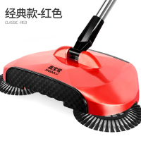 中国红[无灯] 扫地拖地一体机器人扫地机手推家用扫帚笤帚扫把簸箕套装懒人神器