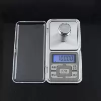 500g小型秤高精度克珠宝数天平迷你电子称秤/电子手掌称精准0.01g