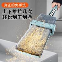 平板把手懒人免拖洗m两用家用挤水瓷砖地一拖净旋转拖布拖把桶特