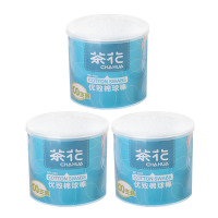 茶花棉签棉球棒家用成人化妆双头棉签掏耳朵棉棒螺旋棉签卫生盒装