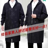 加长款迷彩绿3XL 加长男士防水罩衣加厚长袖拉链防油成人单加绒外套围裙工作服大。