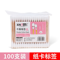 双头棉签[1袋]100支装 100-1000支棉签木棒掏耳化妆棉棒卸妆尖头棉球家用一次性脱脂棉花