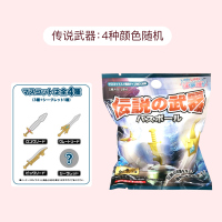 传说武器 又妈优选 日本MORITOKU儿童专用泡澡球泡泡浴沐浴球洗澡浴盐卡通