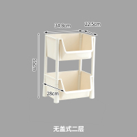 置物架两层（无盖） 乐彼置物架底部带滑轮落地多层收纳架家用厨房卫生间储物置物收纳