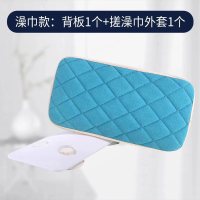 澡巾款(搓澡巾外套*1) 洗澡搓背神器后背搓泥拉背擦背老奶奶搓澡神器懒人贴墙搓澡巾长条