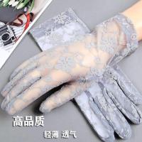 蕾丝小花[灰色] 均码 精品夏季短款防晒手套女夏天韩版蕾丝薄款防晒开车透气超薄手套女