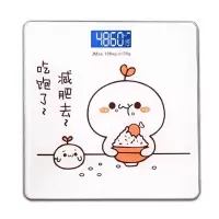吃饱了26*26-电池款 其他 可选充电电子秤体重秤家用健康人体秤成人称重称体重计器。