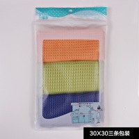 [立体纤维款]30*30 混色3条装 家用洗碗布不沾油抹布厨房用品吸水毛巾不掉毛擦桌布家务清洁神器