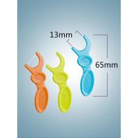 plackers宝宝牙线棒婴幼儿童专用牙签线剔牙线超细牙线盒便携随身