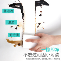 克林莱洗碗纳米海绵块魔力擦鞋清洁去污魔术百洁布厨房刷碗锅神器