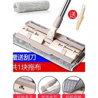 [38cm加大包胶底板/双排卡齿] 共①块布 送刮刀 旋转平板拖把 懒人家用拖地夹固式拖布木地板砖地拖