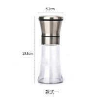 1个装[款式一] 304不锈钢黑胡椒粉研磨器手动磨粉瓶调味罐花椒粉芝麻海盐碾碎器